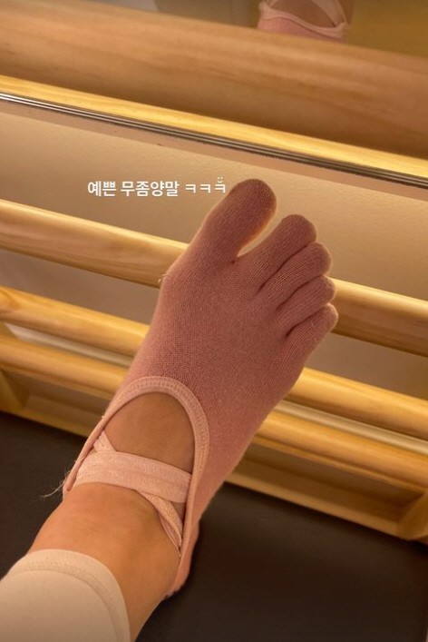 [서울=뉴시스] 한지우 2021.01.11.(사진=한지우 인스타그램) photo@newsis.com&nbsp; *재판매 및 DB 금지