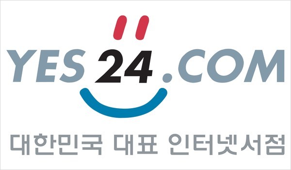 [서울=뉴시스] 예스24 2022.01.11. (사진= 예스24 제공) photo@newsis.com *재판매 및 DB 금지 *재판매 및 DB 금지