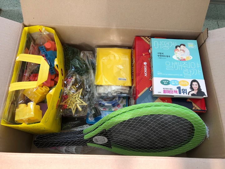 청주시, 코로나19 확진 영유아에 30만원…전국 최초