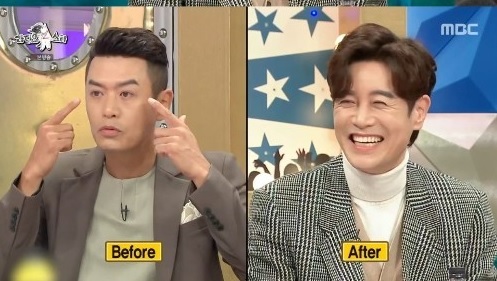 [서울=뉴시스] 김대희 2021.01.13.(사진=MBC라디오스타) photo@newsis.com *재판매 및 DB 금지