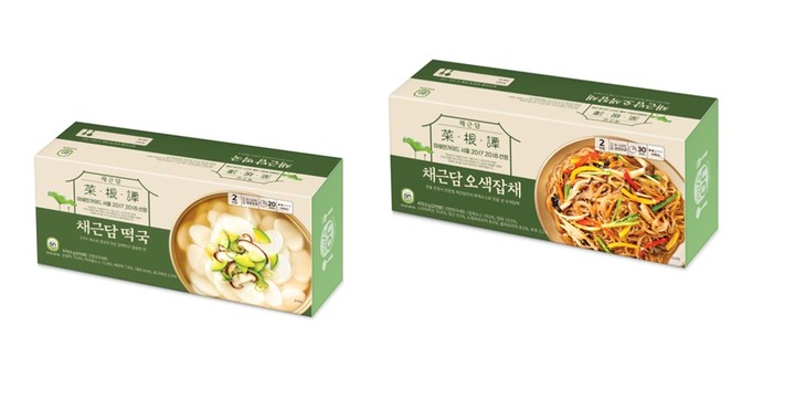 hy, 미슐랭 레스토랑 '채근담'과 명절용 밀키트 2종 출시