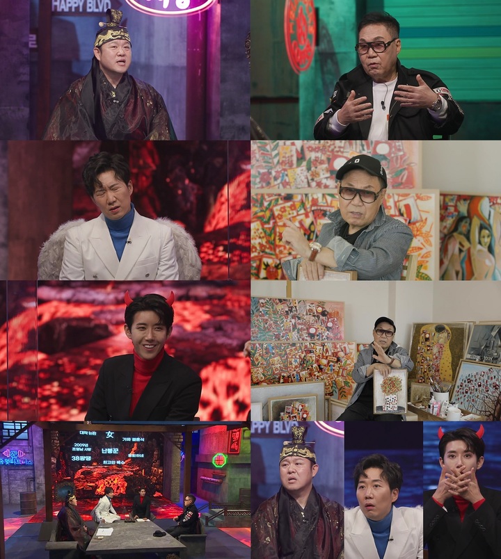 [서울=뉴시스] 조영남 2021.01.14.(사진=MBN) photo@newsis.com&nbsp; *재판매 및 DB 금지