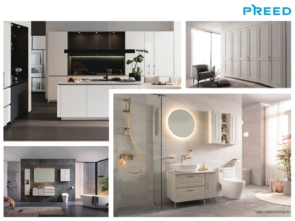[서울=뉴시스] 프리드라이프, '홈 인테리어' 전환 서비스. (사진=프리드라이프 제공) 2022.1.14. photo@newsis.com *재판매 및 DB 금지