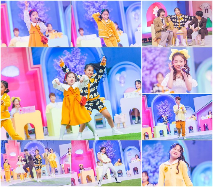 [서울=뉴시스] 개나리학당 첫 소감 2022.01.14. (사진= TV CHOSUN ‘개나리학당’ 제공) photo@newsis.com *재판매 및 DB 금지 *재판매 및 DB 금지