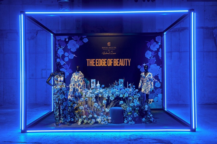 [서울=뉴시스] 엣지 오브 뷰티 존.(사진출처: 페르노리카 코리아 제공) 2022.01.14.