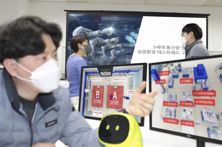 KT-KIRIA, 국내 첫 첨단로봇 5G 실증환경 구축