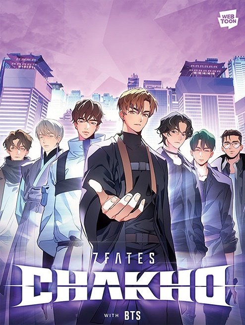 [서울=뉴시스]그룹 '방탄소년단'과 컬래버레이션 한 하이브의 오리지널 스토리 '7FATES: CHAKHO(세븐 페이츠: 착호)'. (사진=네이버웹툰 제공) 2022.01.16. photo@newsis.com *재판매 및 DB 금지