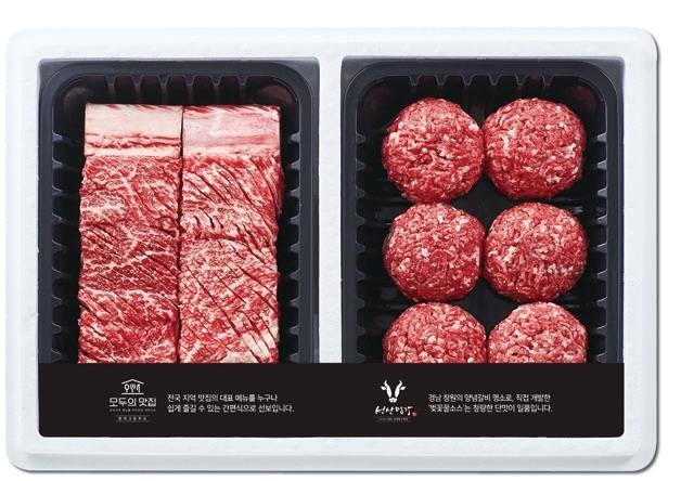 현대백화점 '성상명가 벚꽃 꿀 소스 갈비 세트' *재판매 및 DB 금지