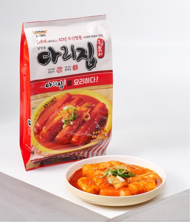 부산 명물 '다리집 떡볶이', 롯데마트 간편식 매출 1위