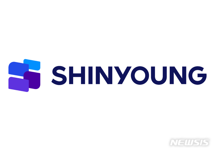 [서울=뉴시스] 신영그룹 CI. (제공 = 신영)