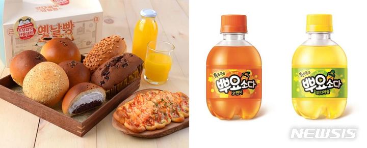 초딩 입맛 겨냥한 이색제품 '눈길'…'어른이' 소비자 공략