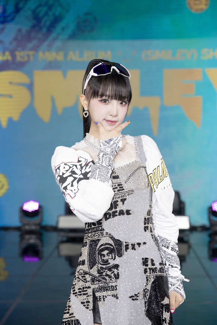 [서울=뉴시스] 최예나. 2022.01.17. (사진= 위에화 엔터테인먼트 제공) photo@newsis.com*재판매 및 DB 금지 *재판매 및 DB 금지