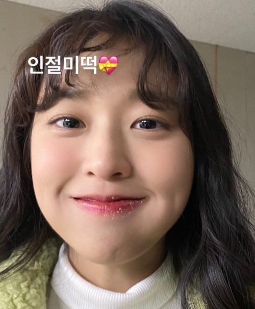 [서울=뉴시스] 설현 2021.01.18.(사진=설현 인스타그램) photo@newsis.com *재판매 및 DB 금지