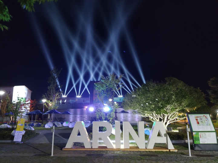 밀양시 부북면에 있는 밀양아리나 전경. *재판매 및 DB 금지