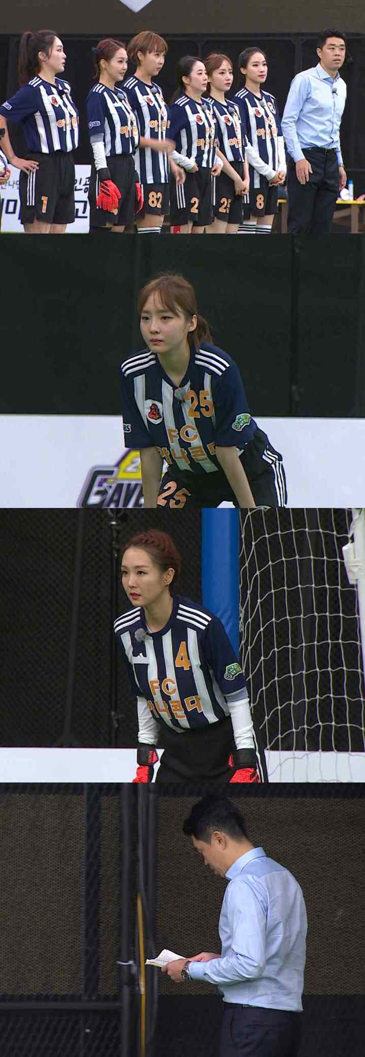 [서울=뉴시스] 골때녀 FC 아나콘다. 2022.01.19. (사진= SBS&nbsp; 제공) photo@newsis.com*재판매 및 DB 금지 *재판매 및 DB 금지