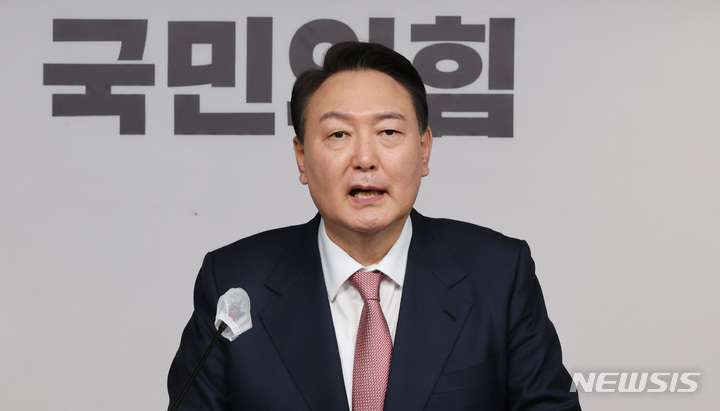 [서울=뉴시스] 김선웅 기자 = 윤석열 국민의힘 대선 후보. (공동취재사진) 2022.01.19. photo@newsis.com