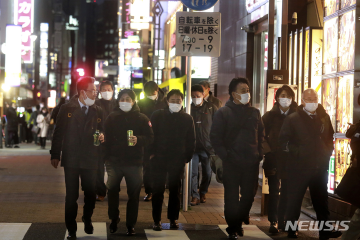 [도쿄=AP/뉴시스]일본 도쿄 거리. 2022.1.19.