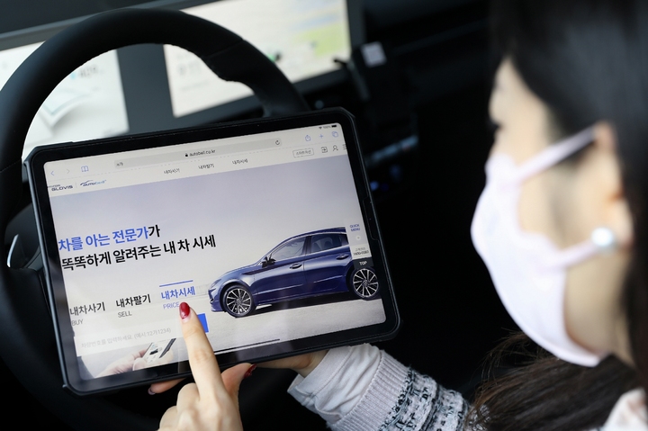 중고車시장 보폭 넓히는 현대글로비스, 중개플랫폼 '오토벨' 론칭