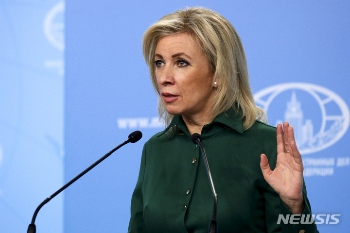 러 외무부, 美 겨냥 "이란 공격 용납 못해…쿠바 위협 우려"