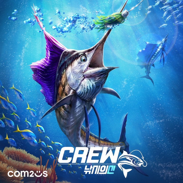 '낚시의 신: 크루' P2E 게임…컴투스 'C2X' 생태계 합류
