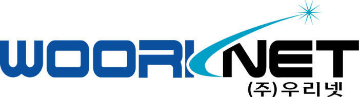 우리넷, SKT 양자암호 기반 ‘전송암호모듈’ 국정원 인증 획득