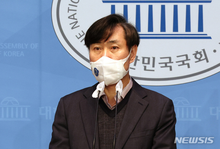 [서울=뉴시스] 최동준 기자 = 하태경 국민의힘 의원. (공동취재사진) 2022.01.21. photo@newsis.com