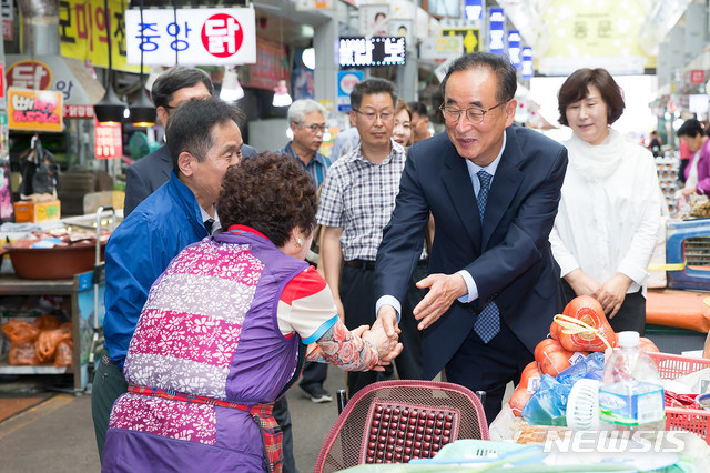 *재판매 및 DB 금지