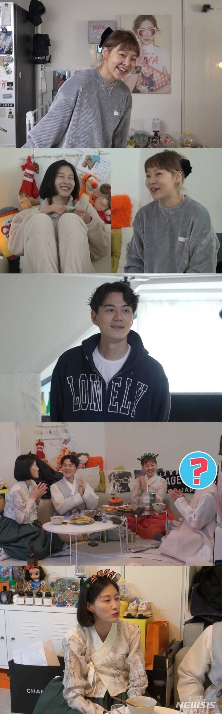 [서울=뉴시스] 동상이몽2-너는 내 운명. 2022.01.23. (사진= SBS 제공) photo@newsis.com*재판매 및 DB 금지