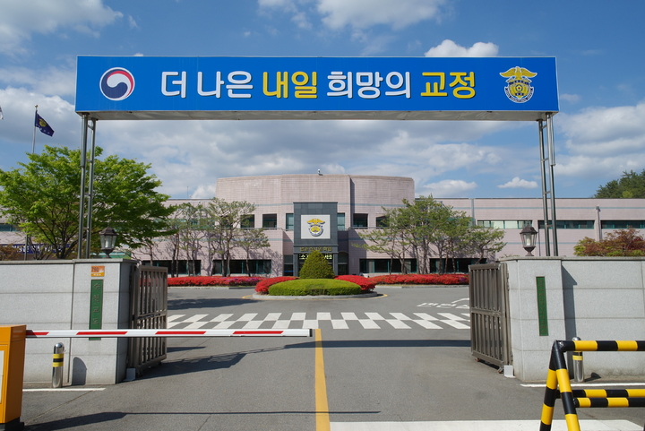 [순천=뉴시스] 순천교도소. photo@newsis.com *재판매 및 DB 금지