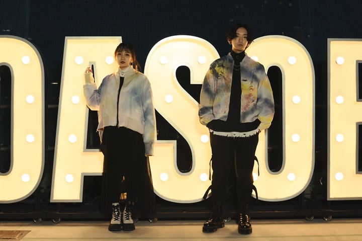 [서울=뉴시스] 요아소비. 2022.01.24. (사진= EMA 제공) photo@newsis.com*재판매 및 DB 금지 *재판매 및 DB 금지