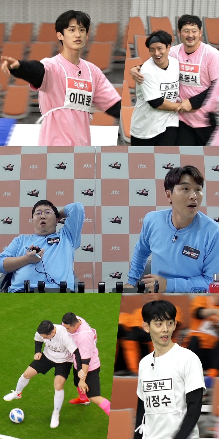 [서울=뉴시스] 전설체전 4강전 동계VS격투 프리뷰. 2022.01.24. (사진= JTBC  제공) photo@newsis.com*재판매 및 DB 금지 *재판매 및 DB 금지