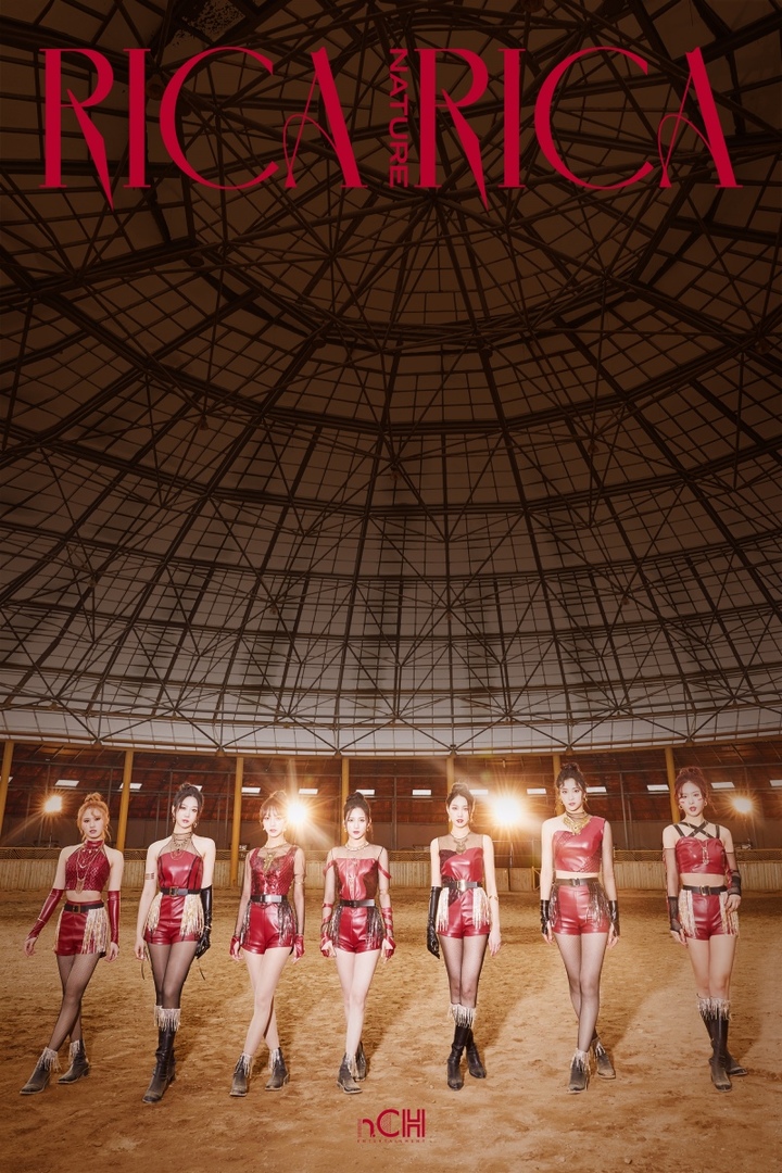 [서울=뉴시스] 그룹 네이처. 2022.01.24.(사진=n.CH 엔터테인먼트 제공) photo@newsis.com*재판매 및 DB 금지 *재판매 및 DB 금지