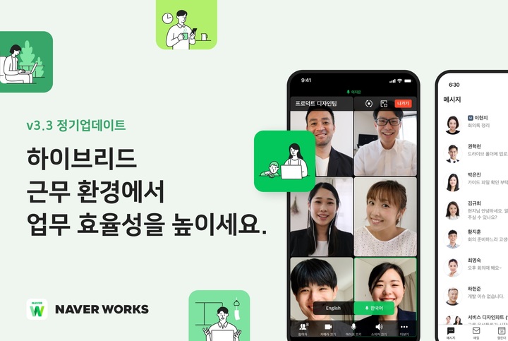 엔데믹 오면 사양산업?…오히려 '황금알'된 이 시장