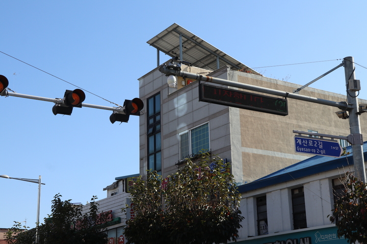 영동군, 설 시가지 불법주정차 단속 유예…24일~2월2일