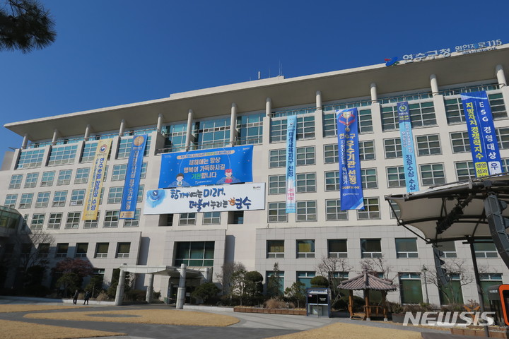 “무판 차량 견인·폐차” 연수구, 고강도 단속 나선다