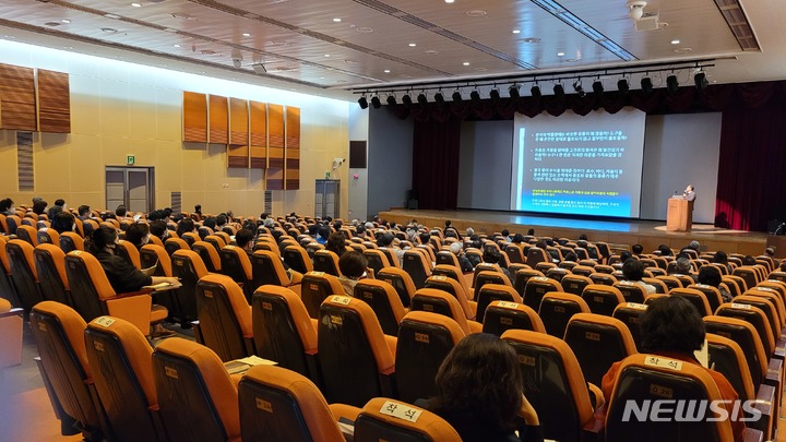 [서울=뉴시스] 사단법인 국립중앙박물관회는 2022년 45기 박물관 특설강좌(박물관대학) 수강생을 모집한다. (사진=국립중앙박물관회 제공) 2022.01.25. photo@newsis.com *재판매 및 DB 금지