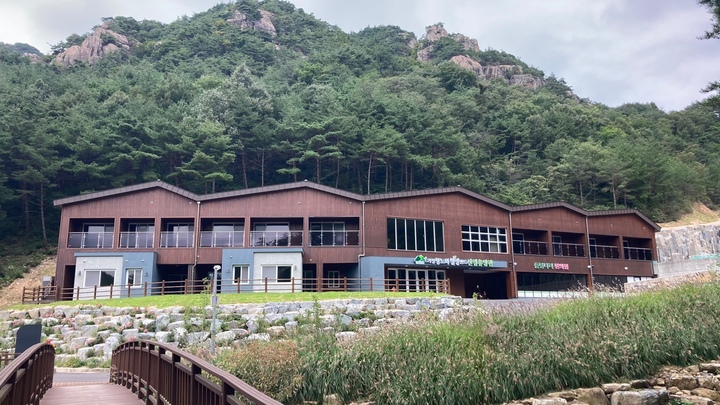 [거창=뉴시스] 거창항노화힐링랜드내 산림휴양관 전경. *재판매 및 DB 금지