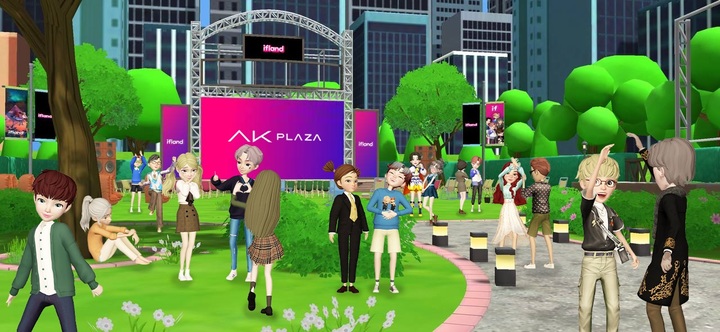 AK플라자, 메타버스 활용 봄학기 문화 클래스 연다