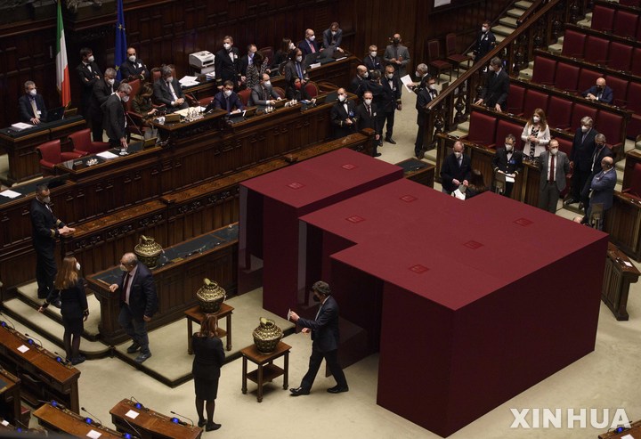 [로마= 신화/뉴시스] 1월 2일 실시된 이탈리아 국회의 대통령선거 1차 투표.&nbsp; 