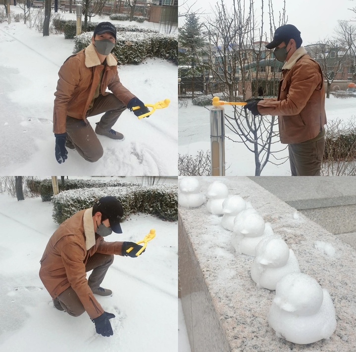 [서울=뉴시스] 이상우, 김소연과 낭만적인 눈오리 데이트 2022.01.26 (사진=이상우 sns 제공) photo@newsis.com*재판매 및 DB 금지 *재판매 및 DB 금지