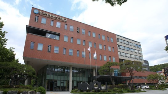 [서울=뉴시스]국립 서울 방송통신대학교. 사진 방송대 *재판매 및 DB 금지