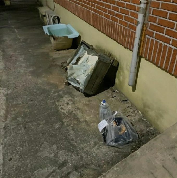 [서울=뉴시스]온라인 커뮤니티 보배드림 캡처. *재판매 및 DB 금지