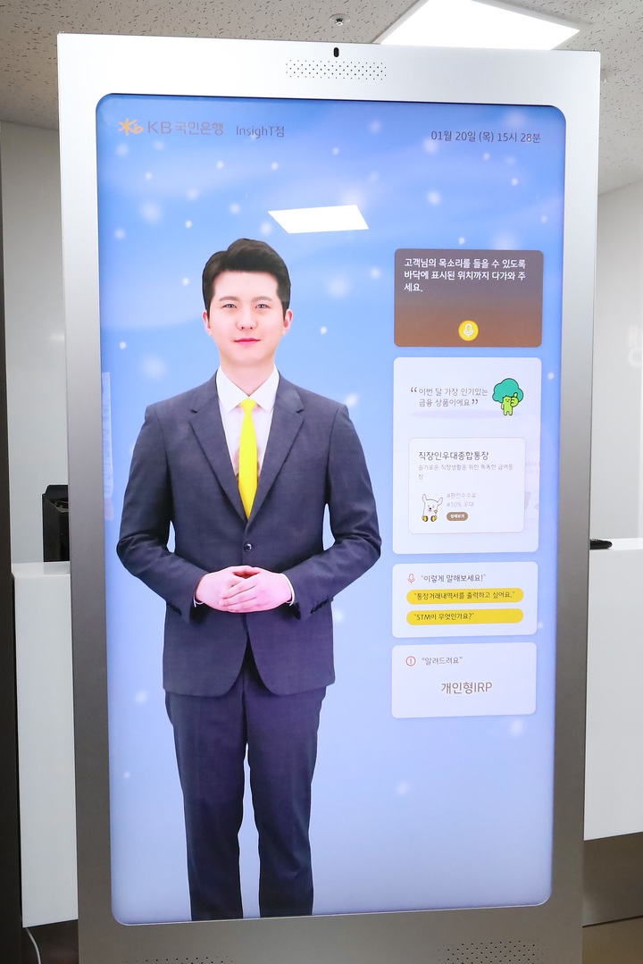 *재판매 및 DB 금지