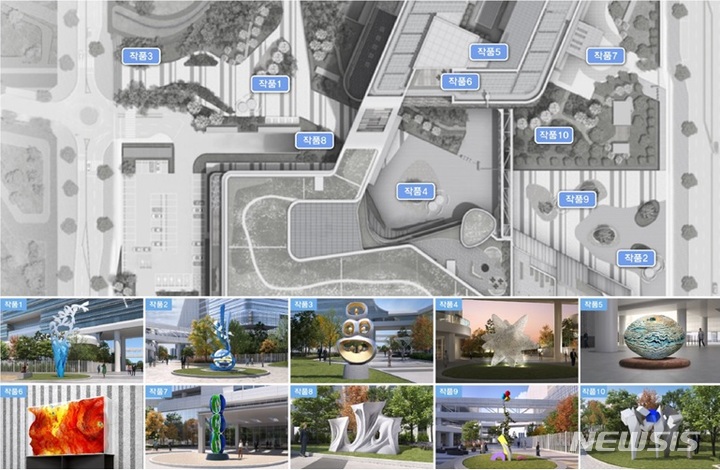 [세종=뉴시스] 정부세종 신청사 미술작품 당선작 설치 예정지. (자료= 행정안전부 제공) 2022.01.26. 