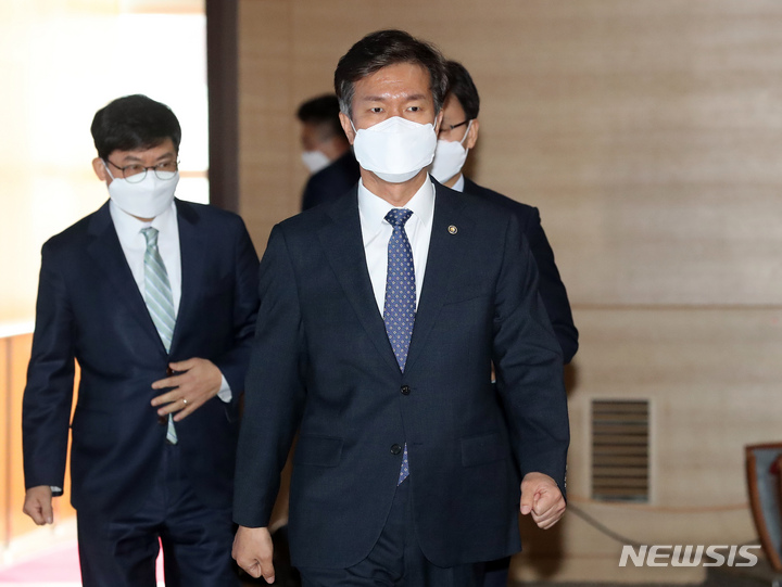 [세종=뉴시스] 강종민 기자 = 김대지 국세청장. 2022.01.26. ppkjm@newsis.com