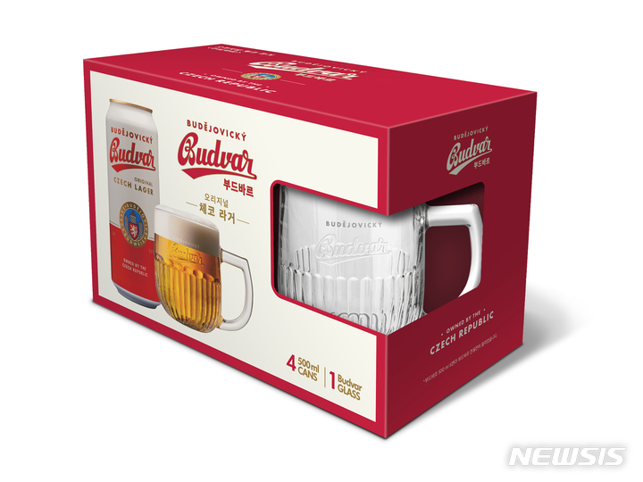 부드바르, 전용잔 기획 패키지 재출시