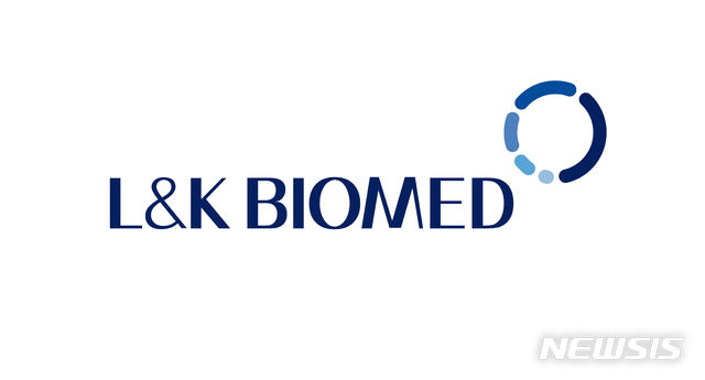  *재판매 및 DB 금지