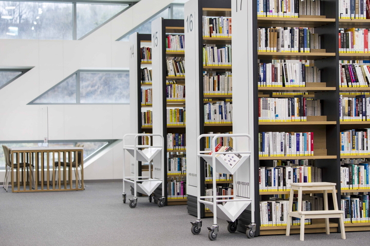 세종시립도서관 *재판매 및 DB 금지