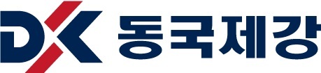 *재판매 및 DB 금지