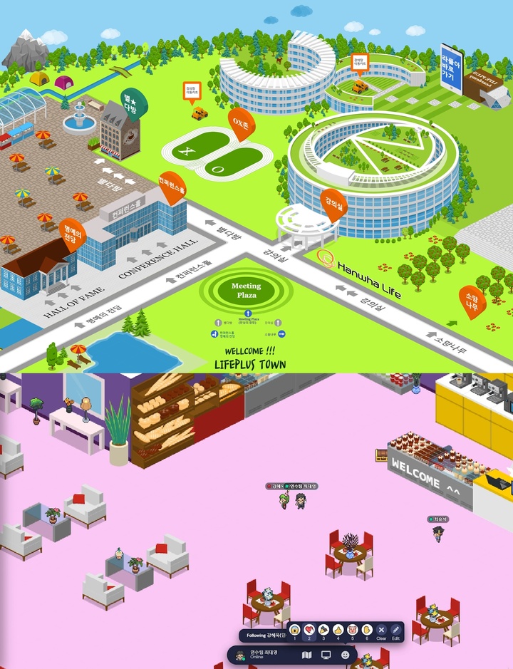 한화생명, 메타버스 교육 플랫폼 '라이프플러스 타운' 오픈
